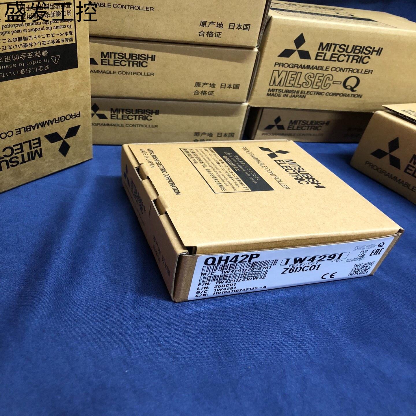 三菱QH42P模块 有质保议价产品