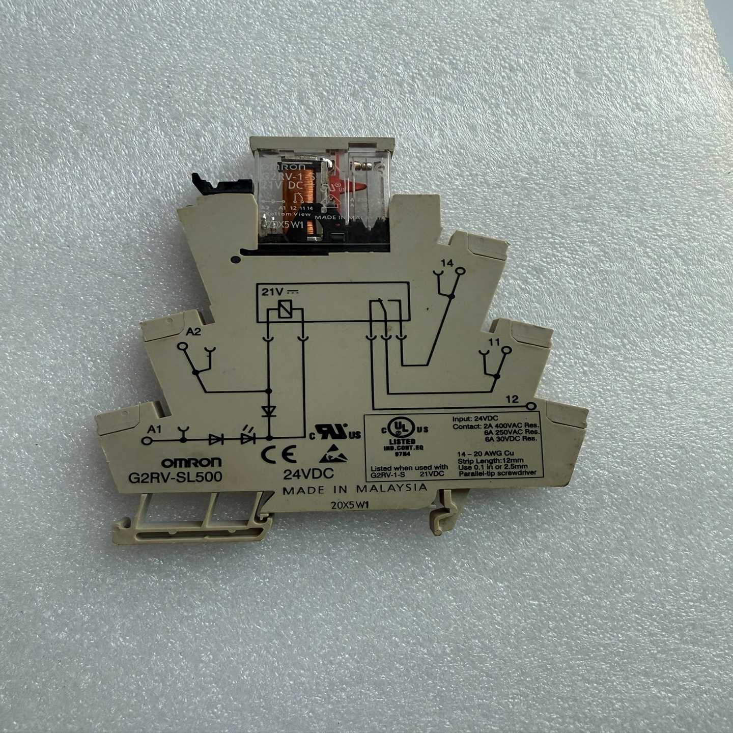 薄型继电器G2RV-1-S21VDC加底座G2R询价