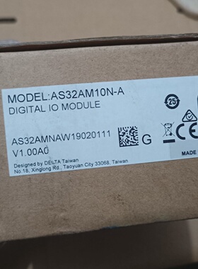 全新台达AS32AM10NA原装正品内外码一致袋-议价