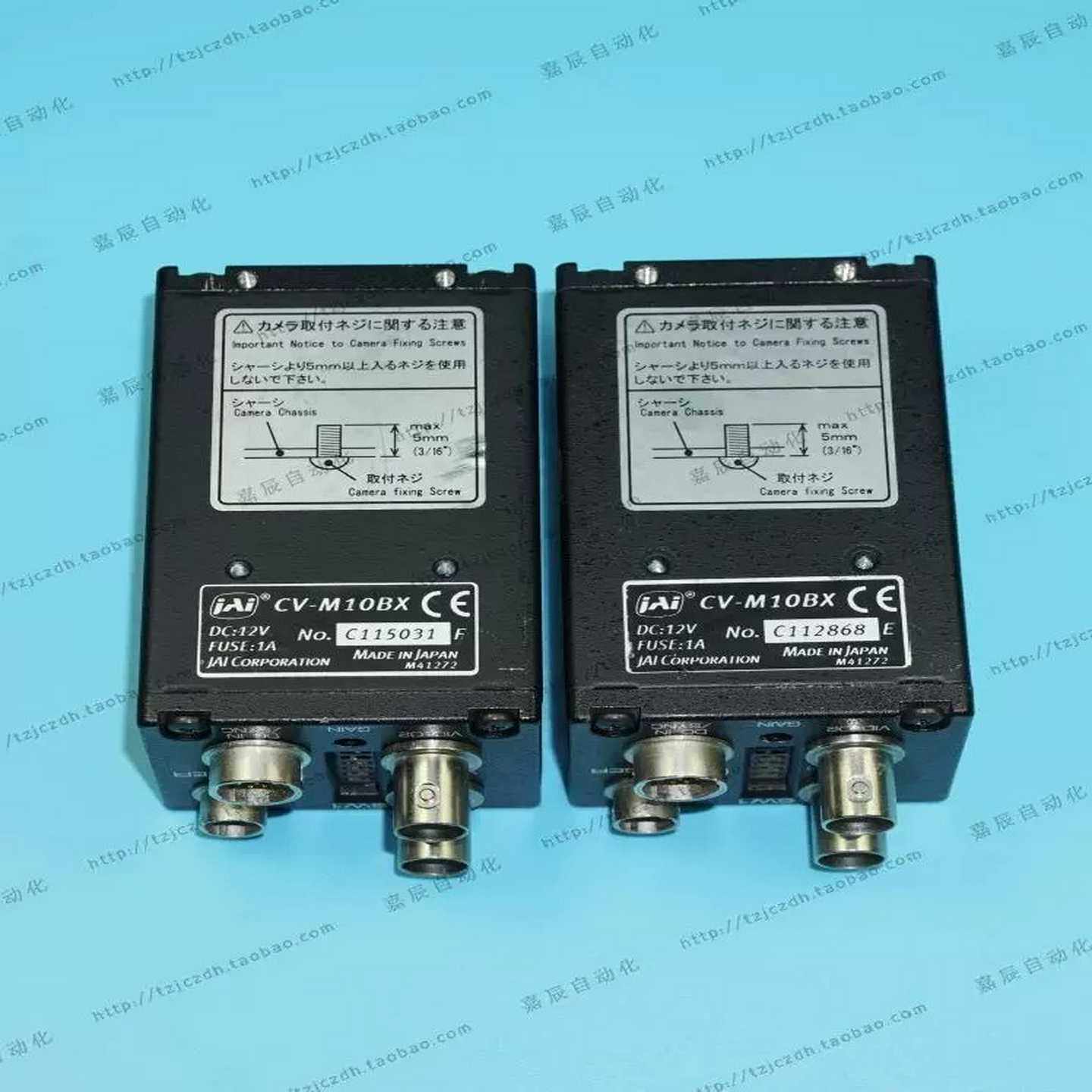 询价JAI黑白CCD工业相机CV-M10BX议价二手现货