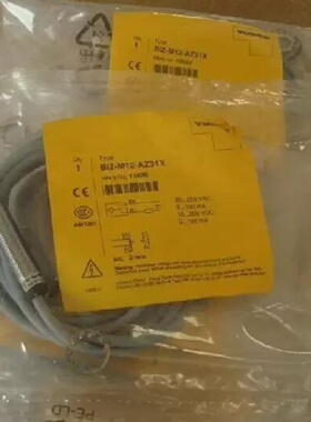寻BI1.5EG08LUH1341Q BI1.5EG0