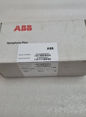 ABB 2VAA008961R1 HBR01FPN HORIZ. BASE REDUNDANT MODULES FEIL