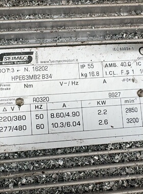 议价西米克电机HPE63MB2B342.2kw2.6kw