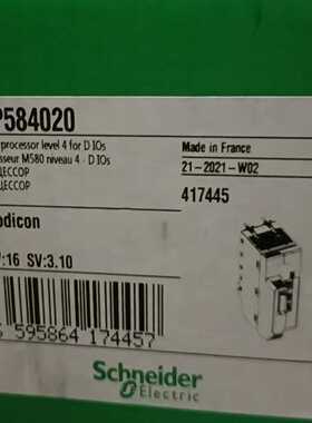 【议价】BMEP584020/17500