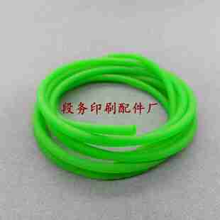 议价-折页机圆形皮带输纸带紫宏胜利新邵奥拓折页机PV带输纸带拉