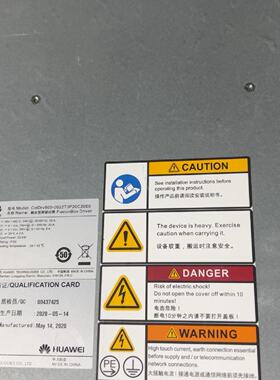 ColDrv500-0022T3P20C20E0精密-议价