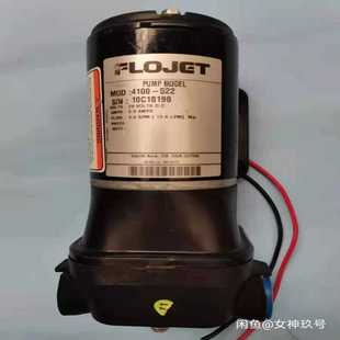 FLOJET自动增压泵4100 522游艇专用未询价