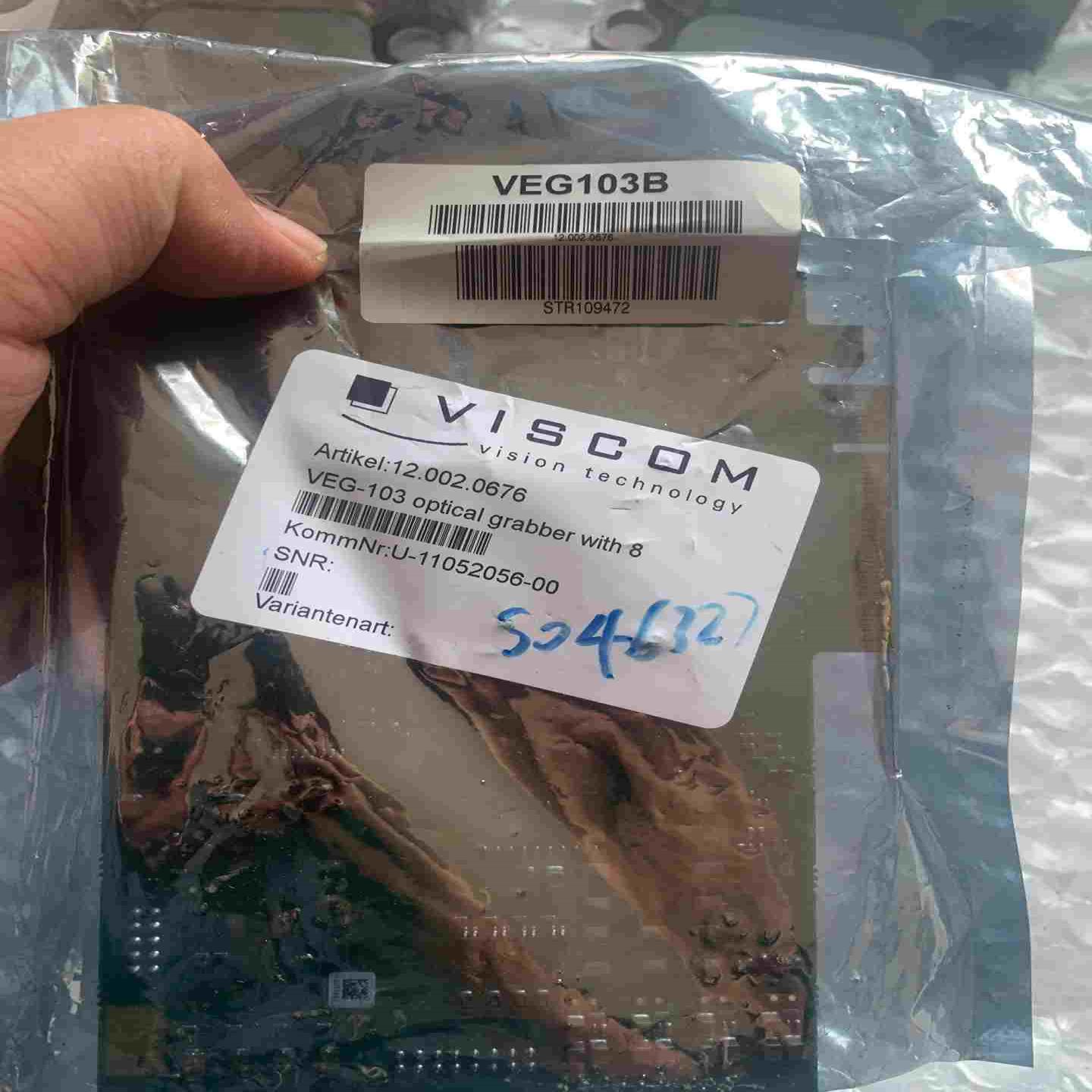 VISCOM VEG103 12.002.0676~询价