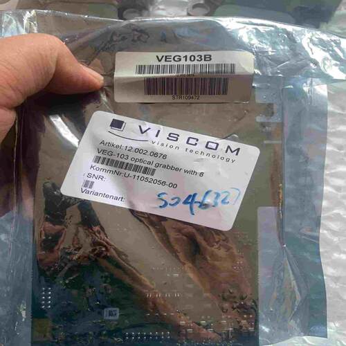 询价~VISCOM VEG103 12.002.0676