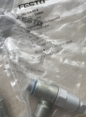 FESTO先导阀540043原装HGL38QS83