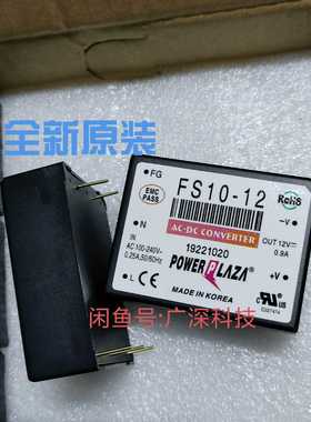 寻..FS10-5FS10-12FS10-15FS10-