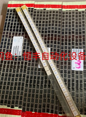 CS4200V-01L 电流变压器 电感。几百个。50块【议价】