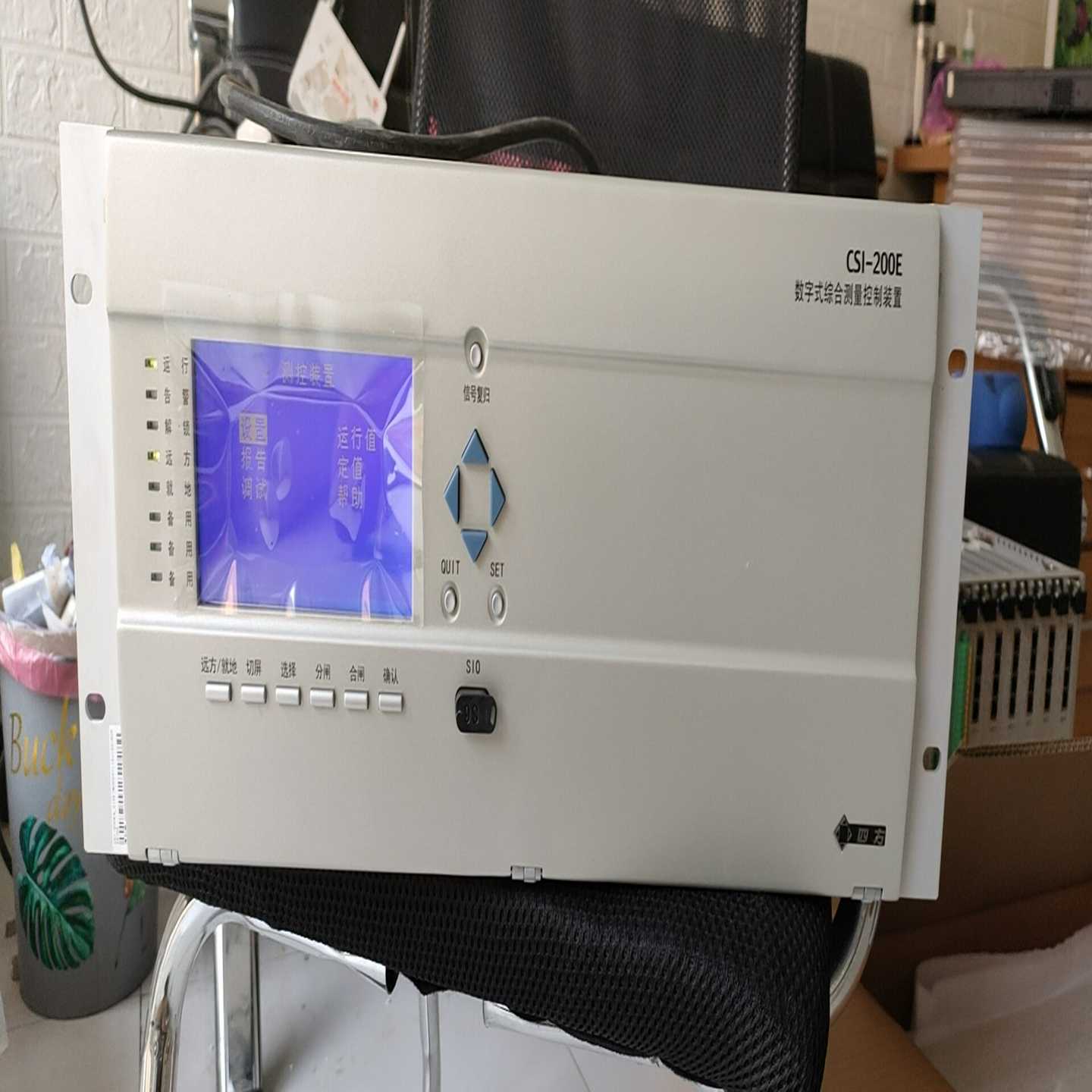 北京四方CSI-200E数字式测控装置DC220V询价