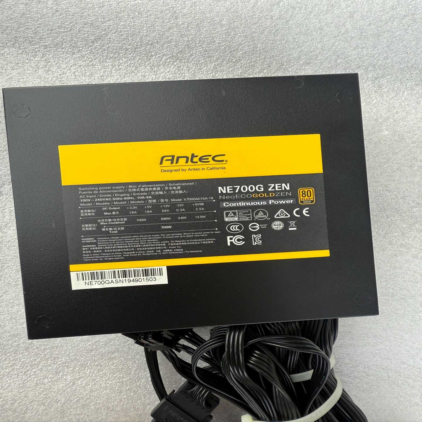 （议价）议价安钛克NE750G台式模组电源金牌双路适用