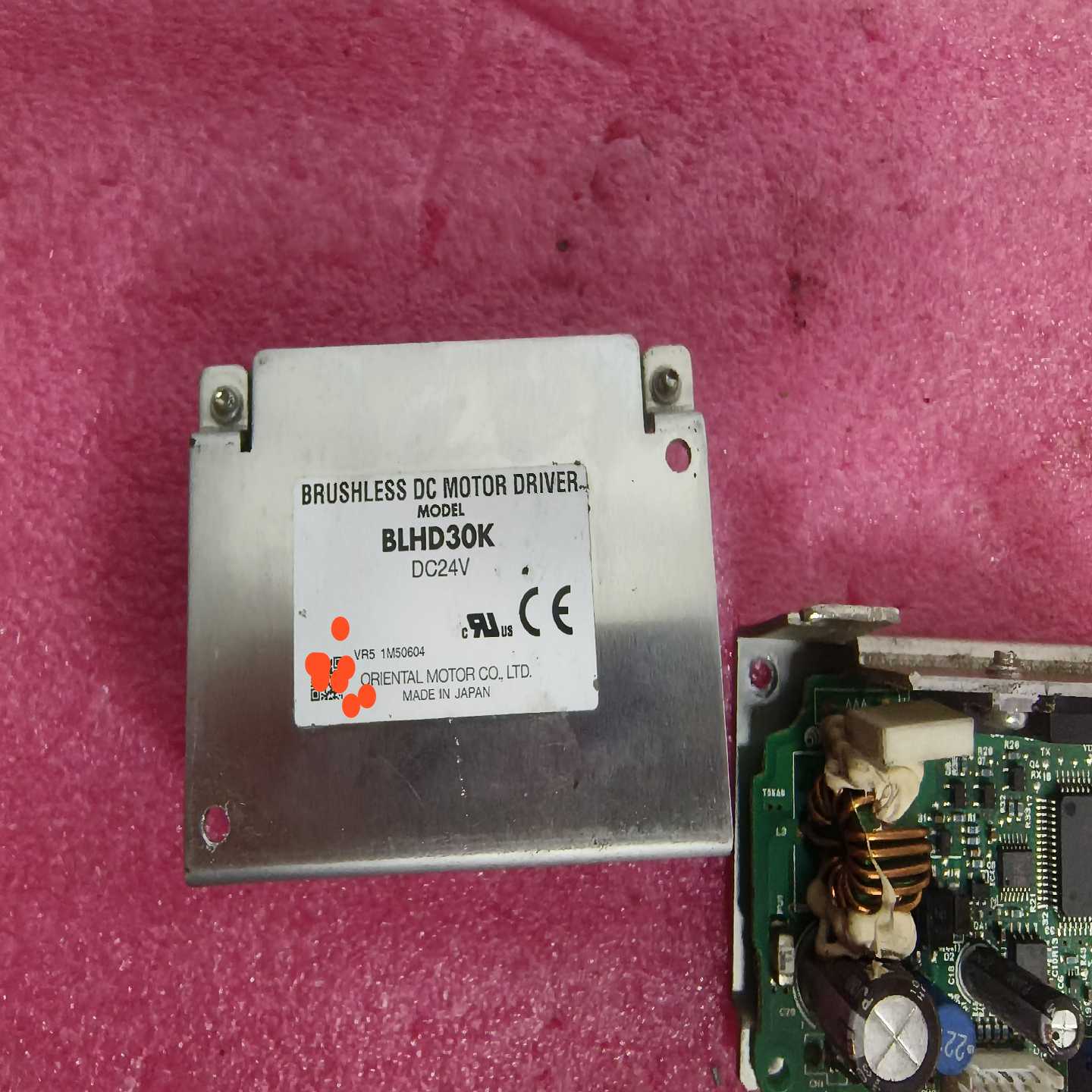 BLHD30K步进驱动器(拆机配件)【鑫鑫商铺】