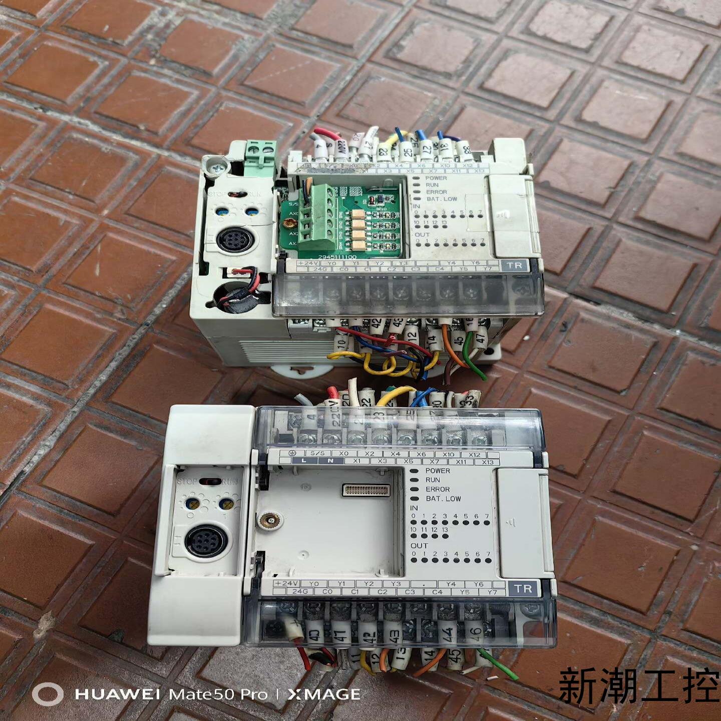 台达PLC处理  DVP20EH00T2  原装拆机件成色如议价商品