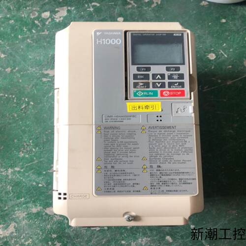 安川H1000系列变频器CIMR-HB4A0009FBC议价商品