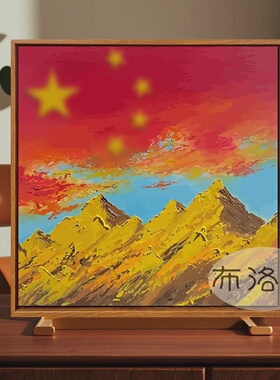国庆节红色爱国主题活动DIY数字油画送军人兵哥哥手工礼物装饰画