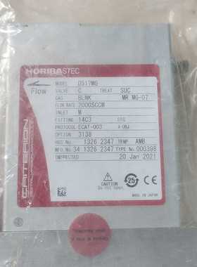 HORIBAD517MG气体质量流量计2000SCCM全--议价商品