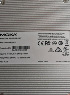 配件MOXA摩莎EDS-G308-2SFP 8口千兆非网管工业级以太议价