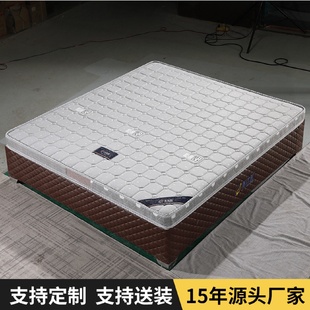 天然椰棕偏硬棕垫1.2米儿童1.5米1.8米民宿公寓家用十公分厚床垫