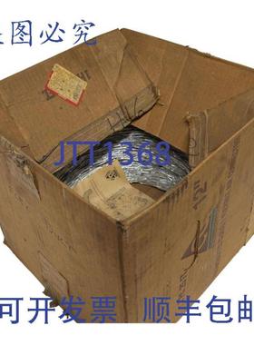 供应Atco 1 级 12 英寸连接器 25 英尺长