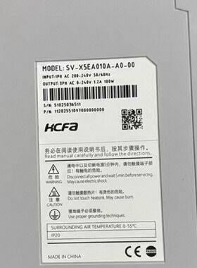 议价禾川伺服驱动器SV-X5EB010A-A0-00 X5EB020A-A0全新二手都有