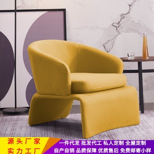 意式 时尚 轻奢沙发椅售楼处样板房后现代北欧设计师客厅布艺单人椅