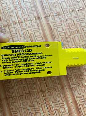 【议价】邦纳光电传感器SME312D