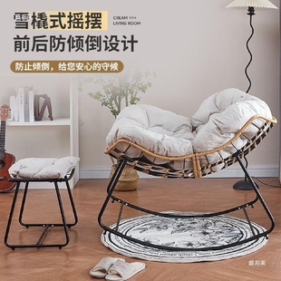摇摇椅客厅成人摇椅单人轻奢阳台网红躺椅家用休闲沙发椅懒人摇椅