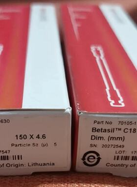 议价赛默飞70105-154630色谱柱 Betasil C18 1504.6mm 5um 库存