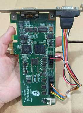 询价GRAPHINIPM-8531PoCL-BEPB0017