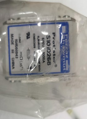 【请询价】熔断器1000A690V PC33UD69V10CTF