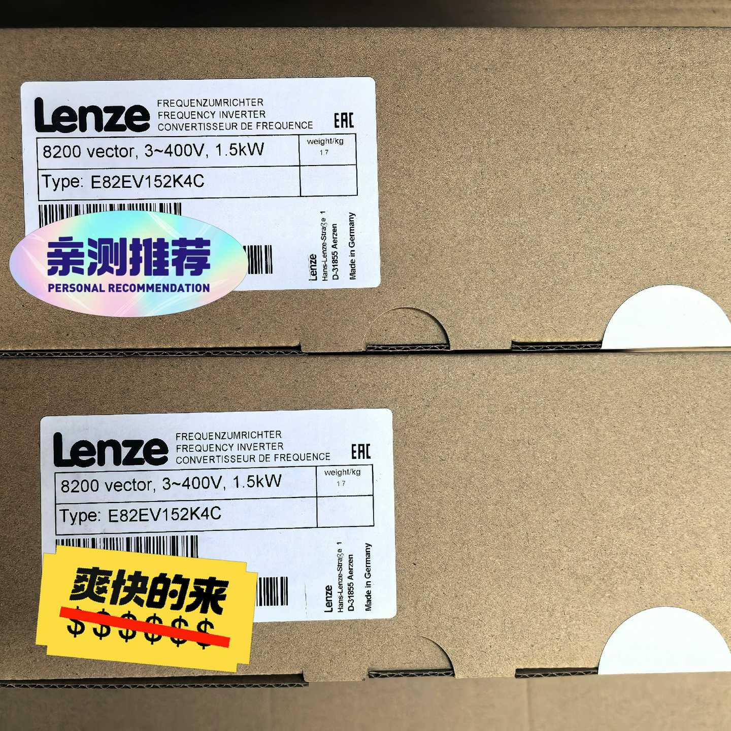 询价~E82EV152-4C E82EV152K4C E82EV1