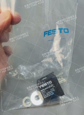 寻FESTO费斯托34412电磁线圈MSFG244250