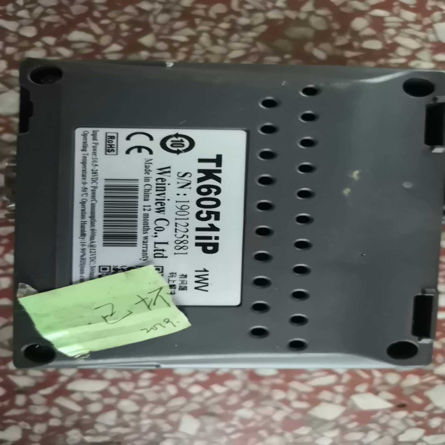 低压断路器3RV1041-4MA10    80-100A~询价