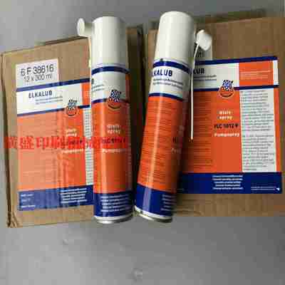 议价-ELKALUB艾卡鲁普FLC1012叼纸牙防锈清洗喷灌防锈剂海德