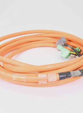 DGD 961109060 PS3BTS Kabel Highflex Type C L6m