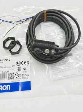 议价龙光电开关-111211适用