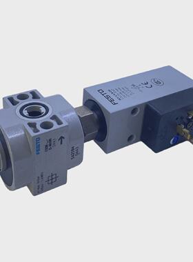 Festo FRMDMINI Branching Module 542184 250V AC 125V DC 112ba