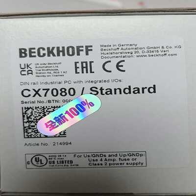 【议价】CX7080EL3453EL3413EL3064-0