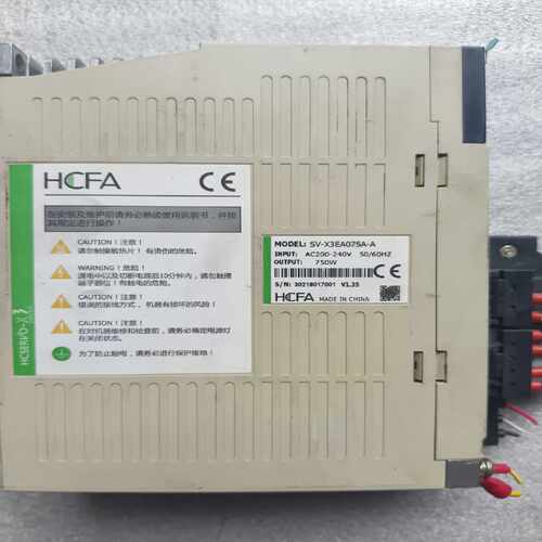 咨询-禾川套装驱动SV-X3EA075A-A电机SV-X3MH