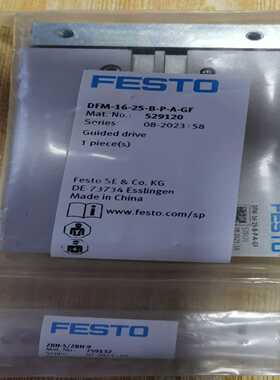529120费斯托FESTO气缸DFM-16-25-B-~询价