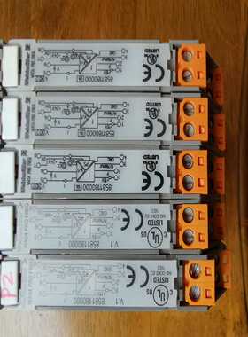 议价魏德eidmuller8581180000适用
