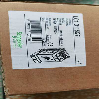 进口施耐德接触器LC1D115Q7 380V原封，有拍前询价