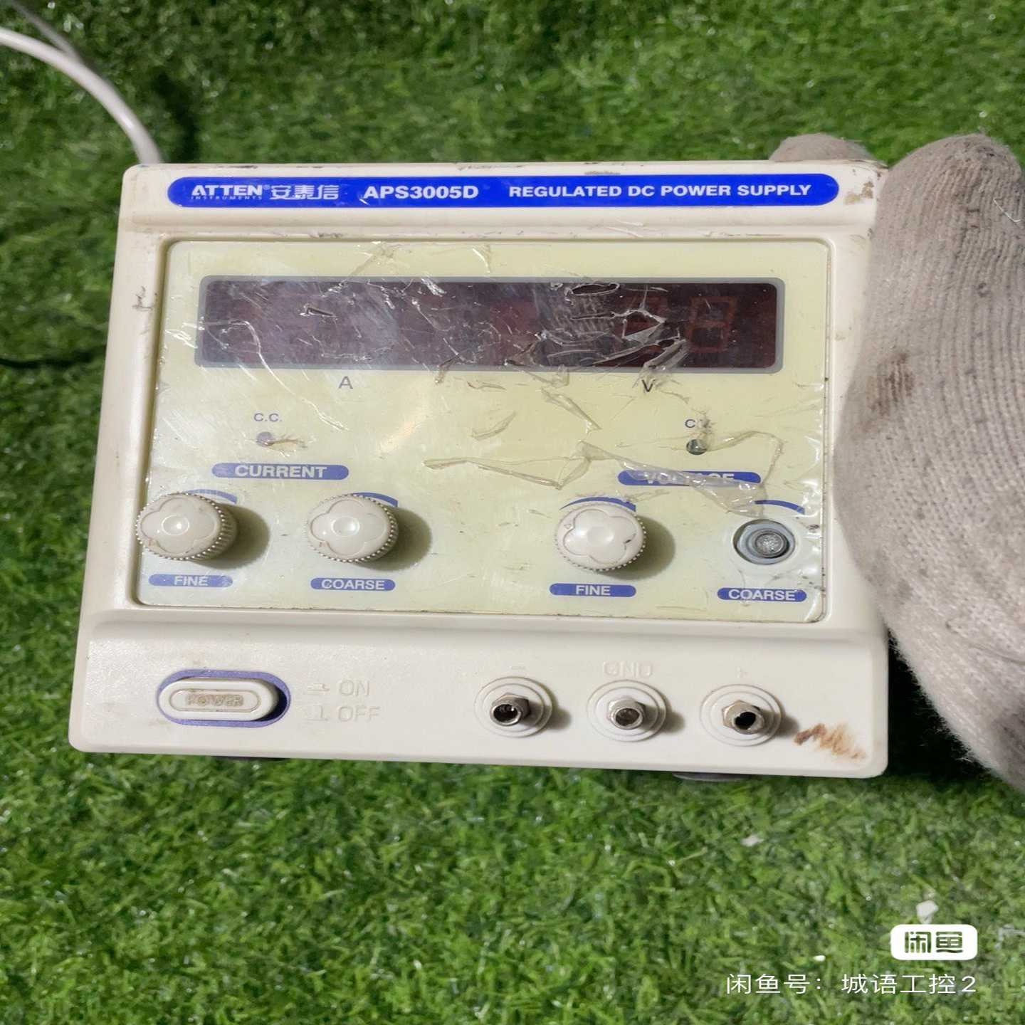 询价ATTEN安泰信APS3005D议价