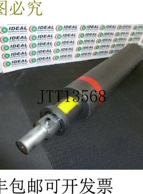 供应萨维尔 M161GPLW114320N615