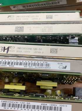 2MBI800XNE120-50拆机包好--议价商品