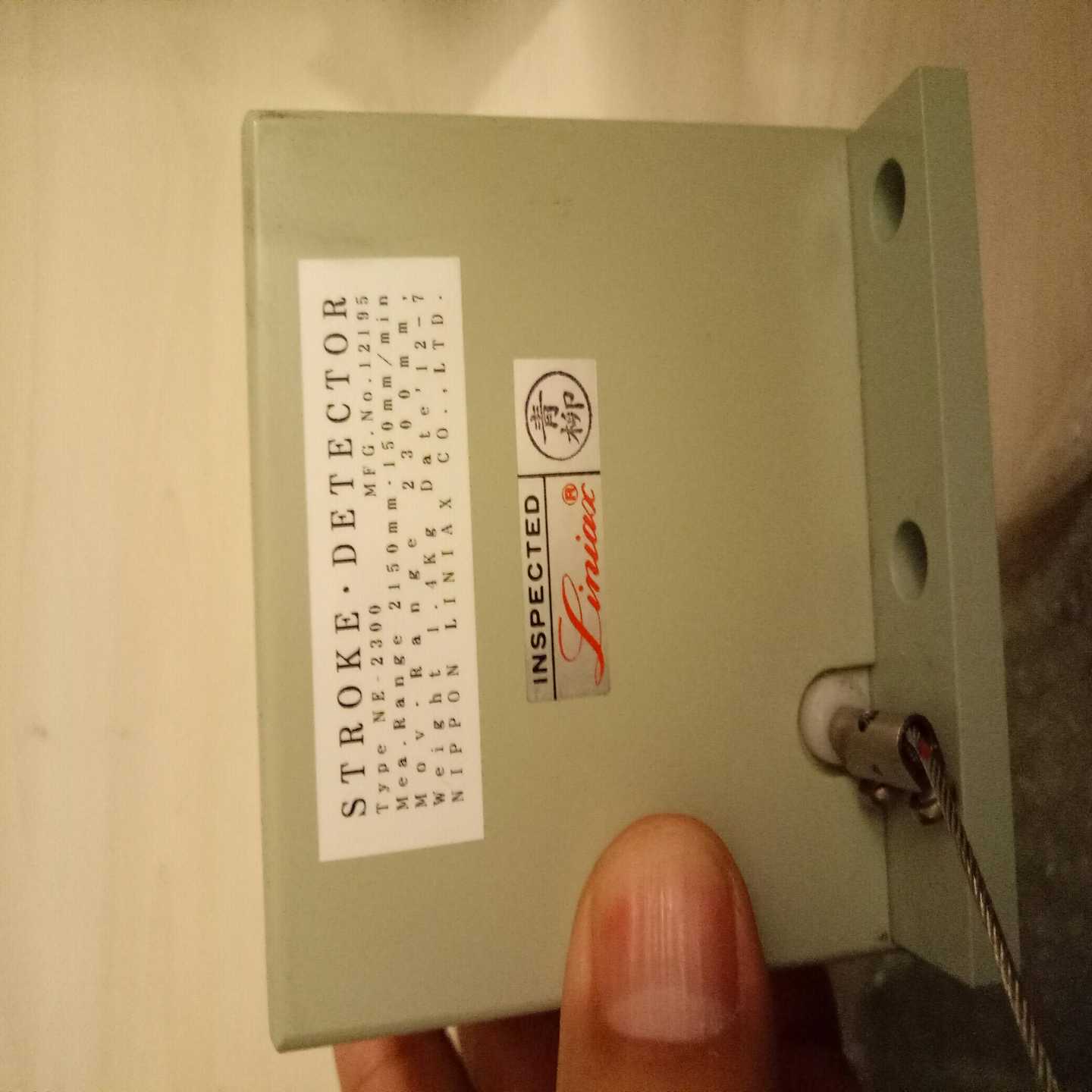 全新LINIAX行程传感器。NE-2300.原装进口--议价商品