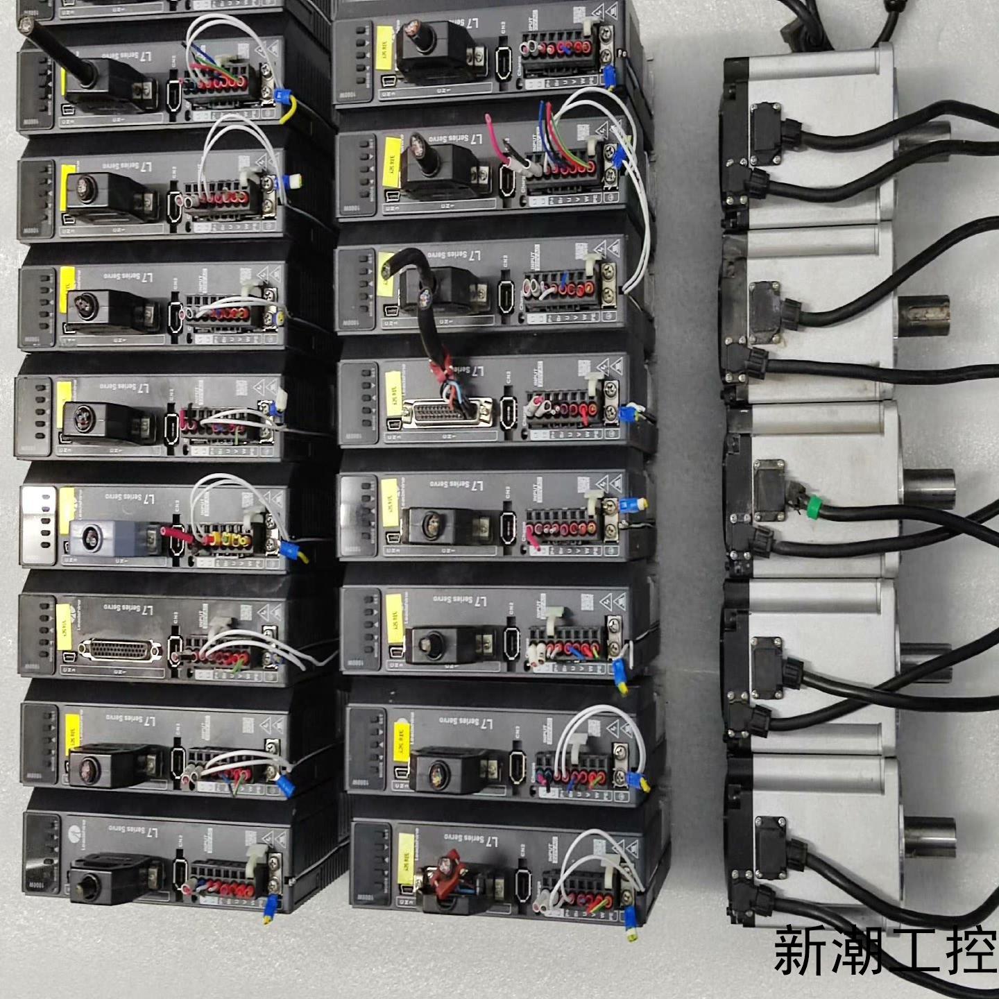 L7-1000C270ACM1S-08010H2ACM议价商品